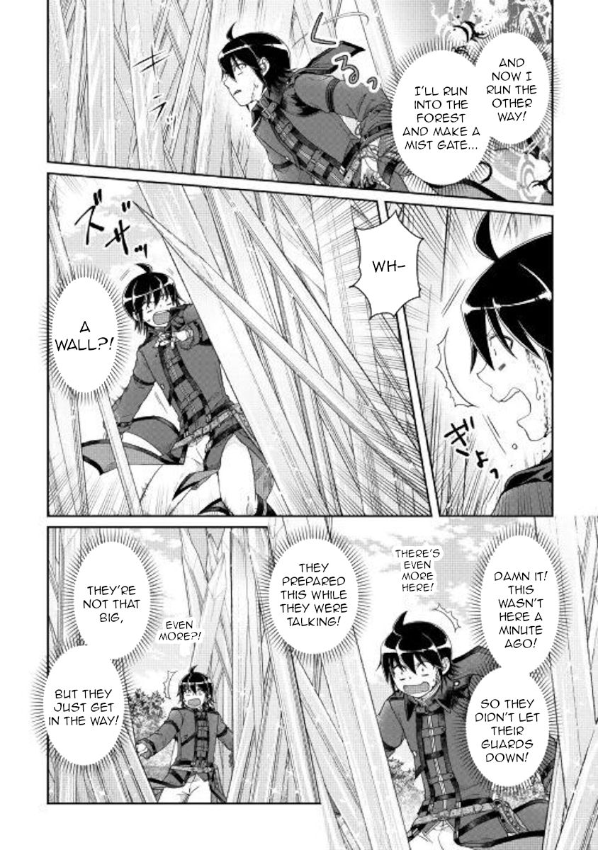 Tsukimichi: Moonlit Fantasy, Chapter 56 image 06